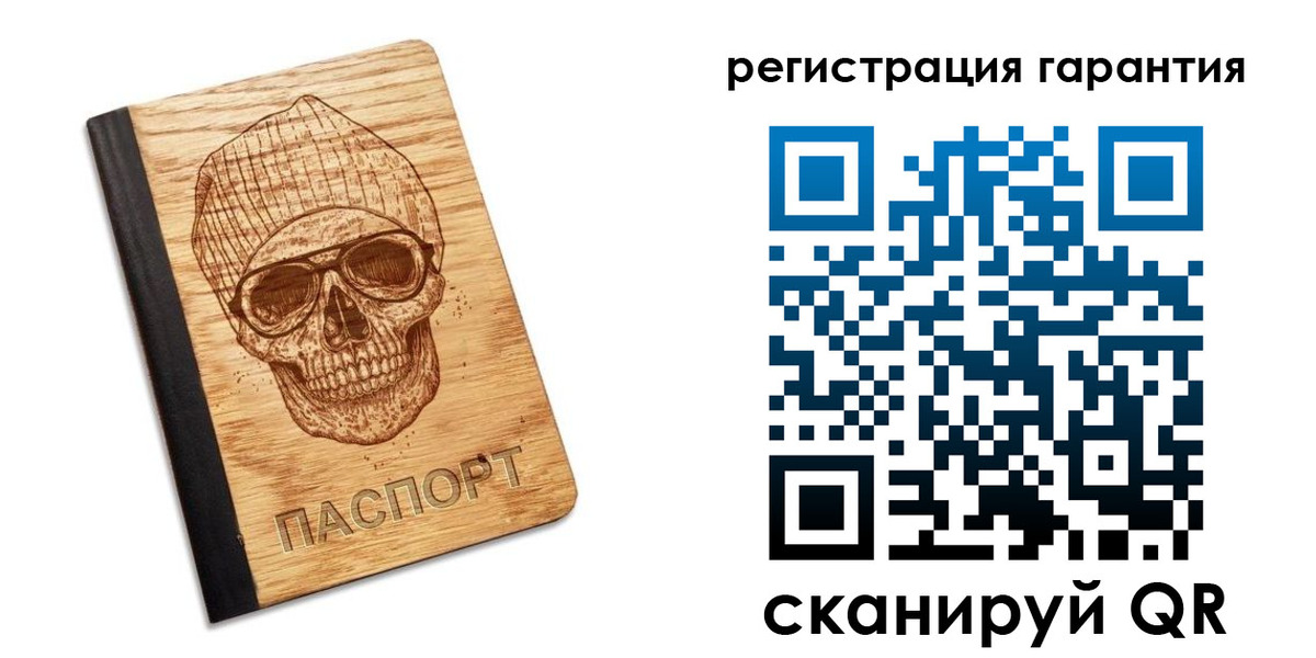 форма 3 в Качканаре